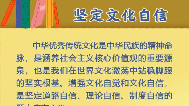 李璇：杜兆才有无权色交易不清楚，但违反生活纪律包括男女关系问题